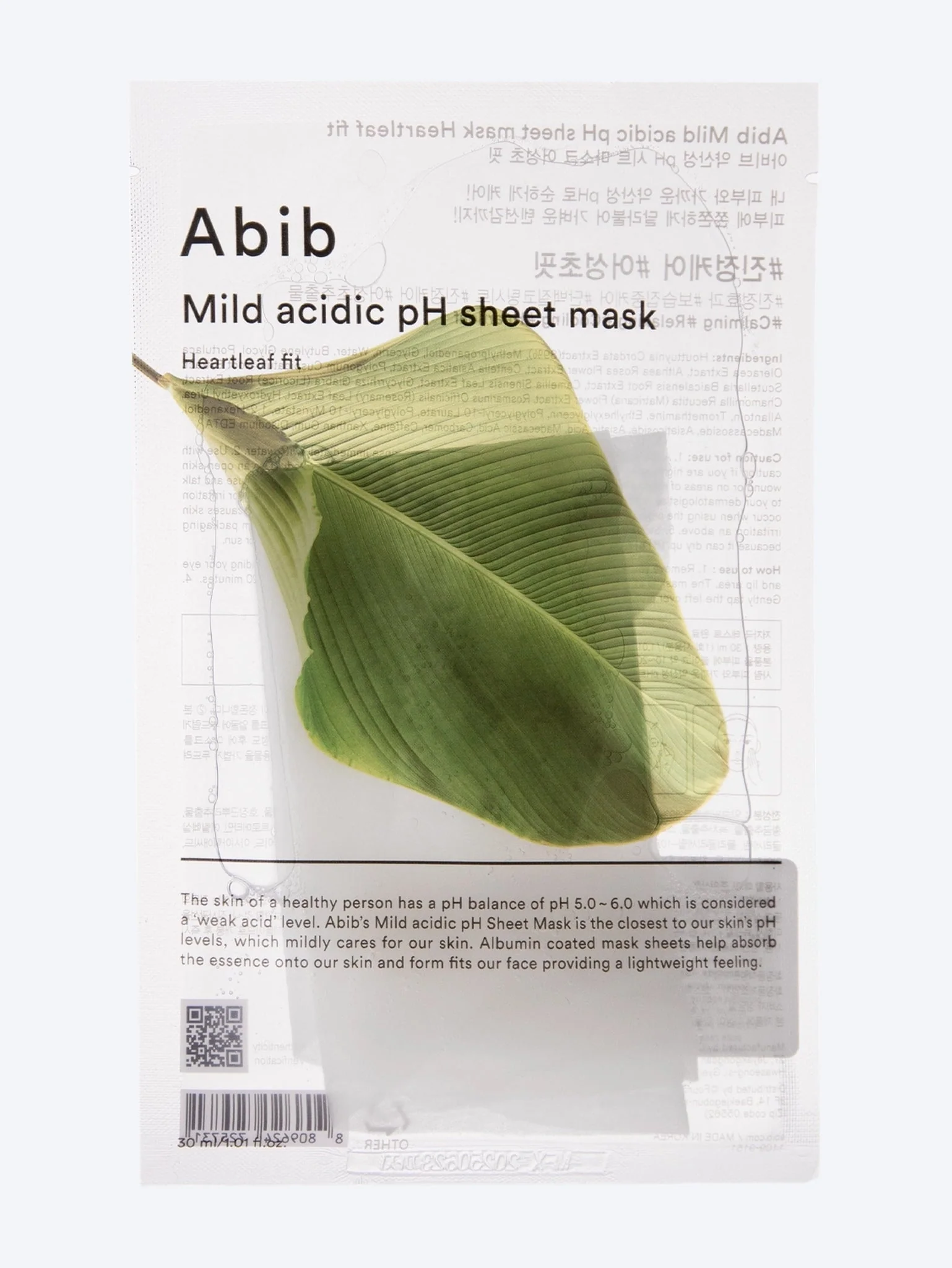 Mild acidic ph with heartleaf sheet