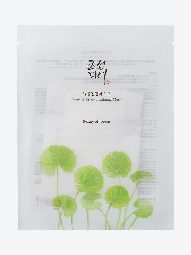 Centella asiatica calming mask 25ml